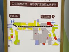 -万达广场(南昌红谷滩店)