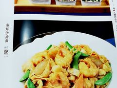 -燕春楼(海河华鼎店)