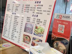 -老马家·舌尖上的西塘美食