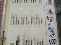 -广州塔晖粤轩中餐厅