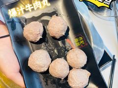 -潮发潮汕牛肉店(永庆坊店)