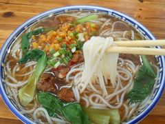 红烧牛肉粉-庐山牯岭老面馆(牯岭街店)