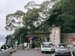 -船政文化景区-罗星塔公园