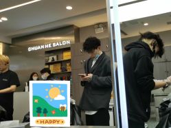 -川和潮人