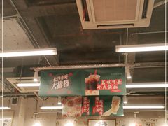 大堂-东排食堂长沙小吃大排档(五一广场店)