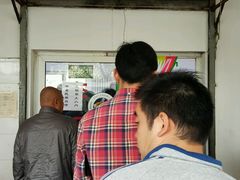 -李小老烧饼(常营民族家园店)