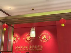 -湘江红·湖南招牌菜(莲花南路店)