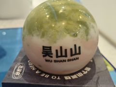 -吴山山·椰子酸奶(天河南店)