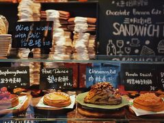 -TonTon(永康路店)