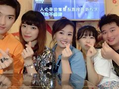 -k+时尚歌城(亿丰时代广场店)