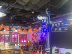 -马路牙子烧烤音乐酒馆(望京店)
