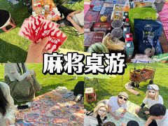 -上海山野camping·户外天幕烧烤·团建拓展营地
