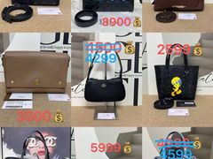 -六六奢品·vintage中古·回收二手奢侈品包包手表首饰(环球港店)