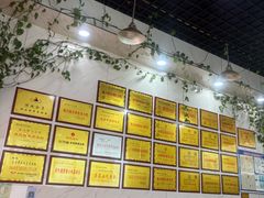 -熊氏牛羊杂粉(龙眼井总店)