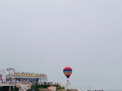 -北戴河碧螺塔海上酒吧公园