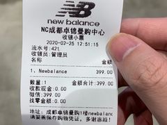 -卓锦曼购中心(国香街店)