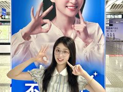 -盈丰路(地铁站)