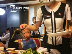 -阿里郎海鲜酒店