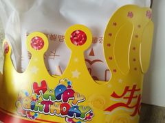 -卡漫莫尼蛋糕(私人定制店)