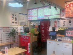 -明記茶餐廳(福田总店)