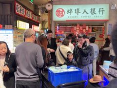 -阿财老铺·老蚌埠龙虾城(华夏总店)