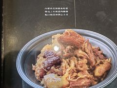 -蒙料·手把肉(望京店)
