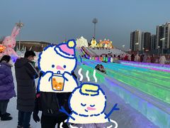 -沈阳奥体冰雪嘉年华