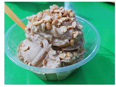 咖啡冰浆-夏食光安顺小舒冰粉冰浆(甲秀楼店)