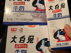 -大润发(王庄店)