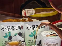 -小吊梨汤·北京菜·烤鸭(鸟巢店)