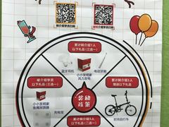 -昂立青少儿成长中心(普陀中环百联校区)