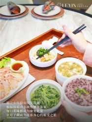 -乐茵敔山湾月子中心(独栋湖景店)