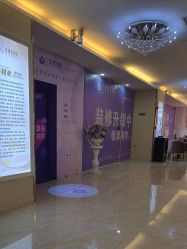 -三亚维多利亚医疗美容医院
