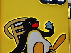 -成都银泰中心in99