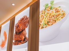 -喜家德虾仁水饺(浦东山姆店)