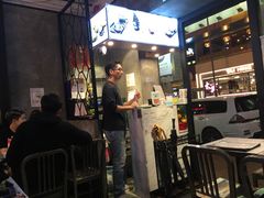 -发记甜品(山东街店)