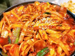 -Myeongdong North Strathfield