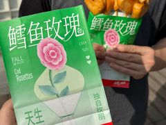-绝味鸭脖(地铁站一店)