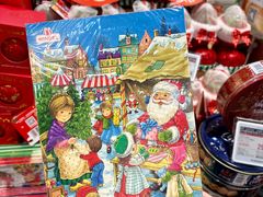 -blt精品超市(南京环宇城店)