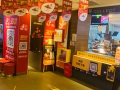 -麦当劳(龙湖时代天街店)