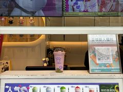 -一只酸奶牛(大融城店)