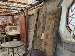 -正阳书局(西四南大街店)