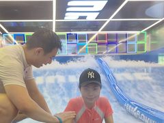 -INLANG饮浪室内冲浪(苏河湾万象天地店)