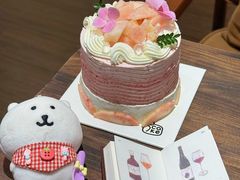 -7号里低糖生日蛋糕(南阳路店)