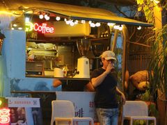 -城墙外BAR