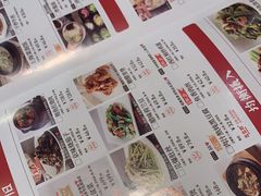 -金鼎轩(亚运村店)