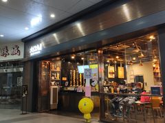门面-大口九(东方广场店)