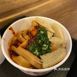 钟楼东柳巷里藏着的特色高原酿皮小店｜西安探店
