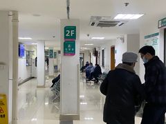 -中南大学湘雅二医院