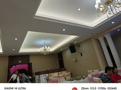 -浒顺大酒店(相城店)